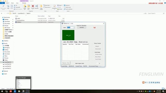 K3 English Software for Windows 7/10 смотреть онлайн