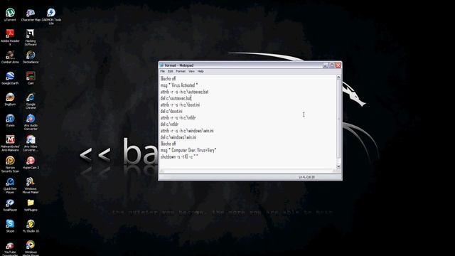 How to make a format virus смотреть онлайн