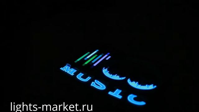 Эквалайзер Music смотреть онлайн