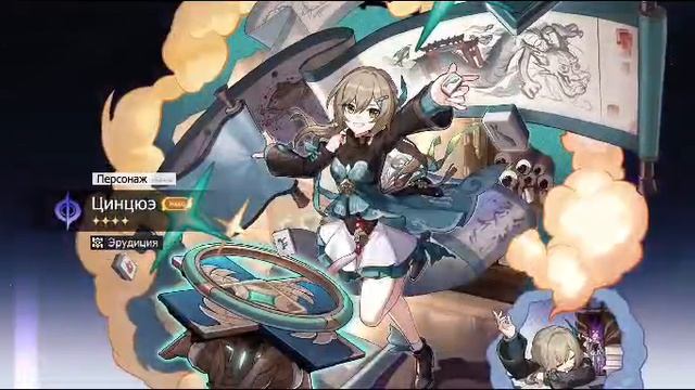 Даааа смотреть онлайн