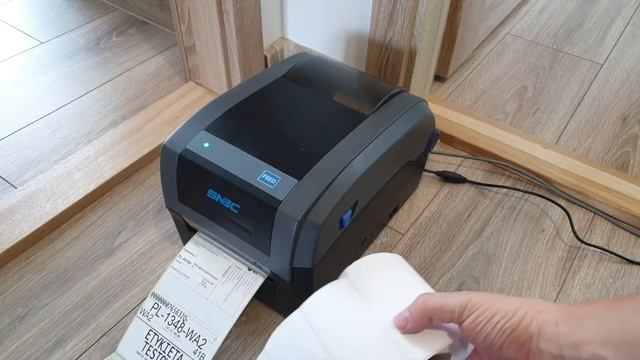 SNBC BTP-3200E test смотреть онлайн