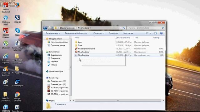 kak da zapishem windows 7 na disk смотреть онлайн