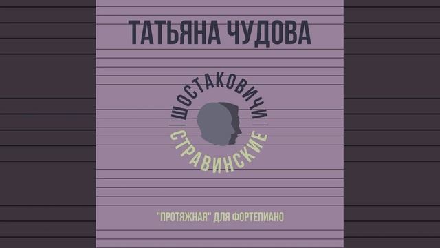 3.6 смотреть онлайн