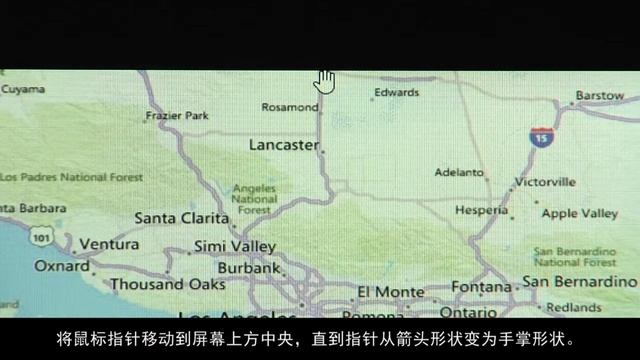 在惠普电脑中使用 Windows 8.1 应用 смотреть онлайн
