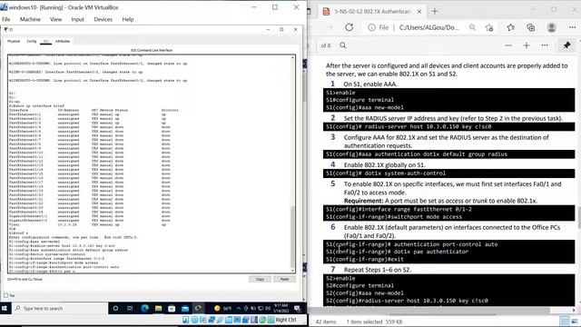802.1X Authentication смотреть онлайн