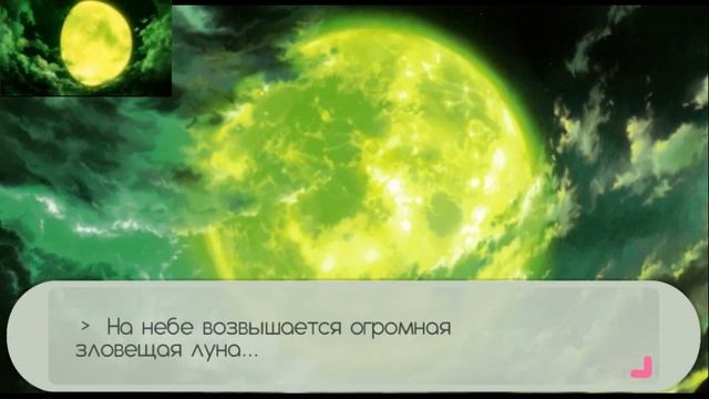 Persona 3 Portable - Тест шрифта смотреть онлайн