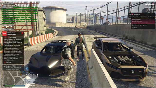 99567, нарушил: 97352, 15:41, 09.10.2024 смотреть онлайн