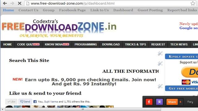 How to download from 2shared.com смотреть онлайн