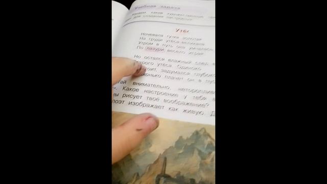 2 серия 1 сезон сериал от первого лица школьника