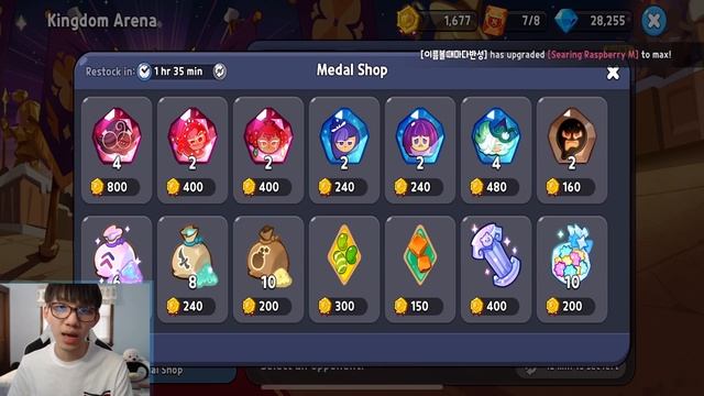 BEST Cookie Run Kingdom Beginners Guide + Tips and Tricks смотреть онлайн