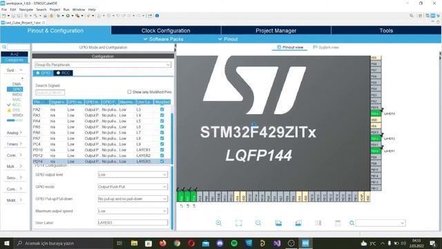 HOW TO BLINK LED CUBE USING STM32CubeIDE ON STM32F429I-DISC1 MCU. смотреть онлайн