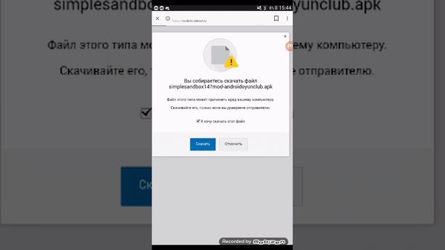 Simple sandbox nasıl indirilir смотреть онлайн
