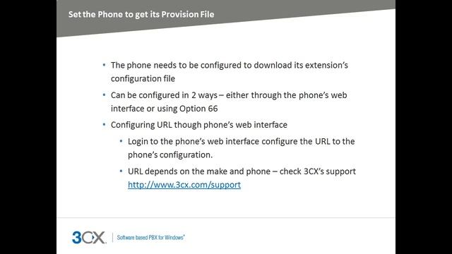 3CX Online Training: 2.3 Provisioning IP Phones using a MAC Address смотреть онлайн