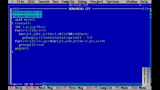 create Khmer Flag in C Program смотреть онлайн