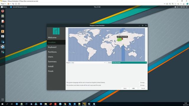 How to Install Manjaro Linux on eMMc or SSD using F2FS Filesystem смотреть онлайн