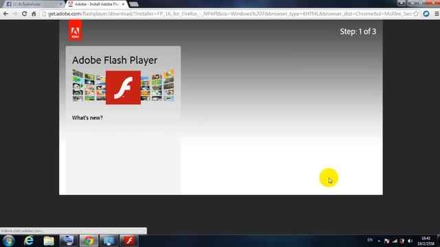 วิธีอัพเดท Flash Player смотреть онлайн