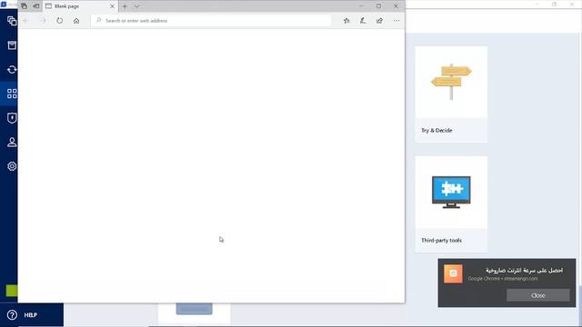 Acronis true image 2019 смотреть онлайн