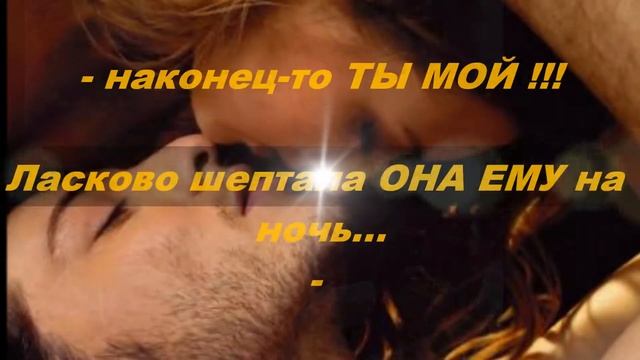 история одной любви! смотреть онлайн