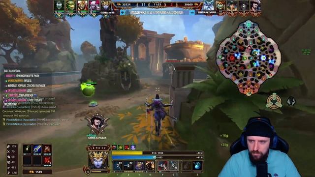 НЕ НАЖИМАЮ УЛЬТУ НА КАЛИ ВЕСЬ МАТЧ ► SMITE смотреть онлайн