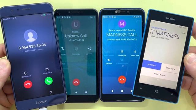 Incoming Call DEXP BL155, BQ JEANS / Outgoing Call Honor 8, Nokia Lumia 520 смотреть онлайн