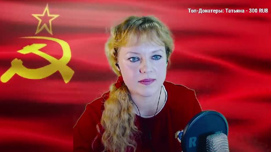 Наша Дарья - Мы эхо (прямая трансляция)(Cover Version) смотреть онлайн