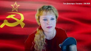 Наша Дарья - Мы эхо (прямая трансляция)(Cover Version)