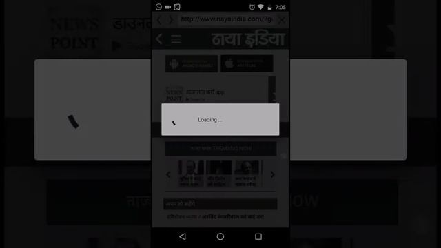 Reading newspaper of foreign language is made easy (For Android,IOS ,Windows and browser extensions смотреть онлайн
