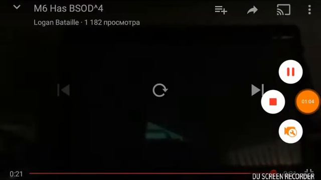 M6 Has BSOD Powers смотреть онлайн