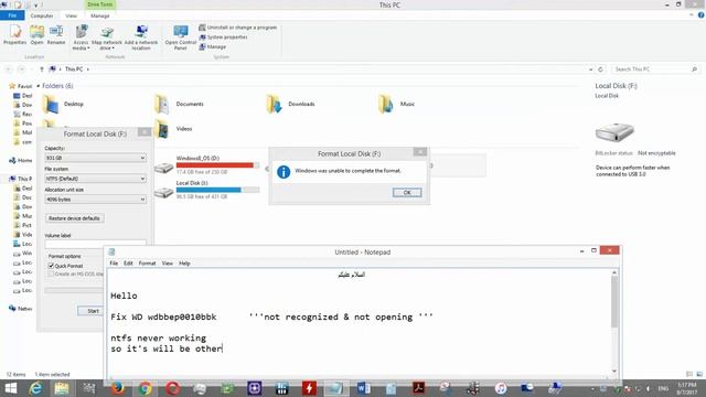 Fix WD wdbbep0010bbk MY PASSPORT '''Not recognized & Not opening''' смотреть онлайн