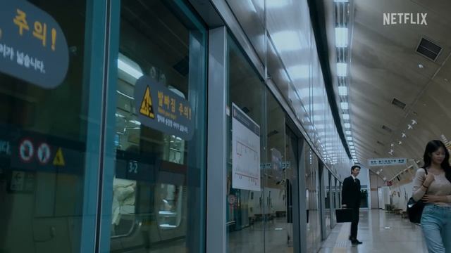 Squid Game_ Season 2 _ You’re Invited _ Netflix