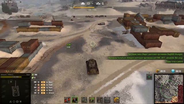 Мир Танков «Стальной охотник»Варяг. смотреть онлайн