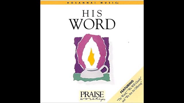 DAVID W. MORRIS ~ HIS WORD ALBUM - PART I - 1988 смотреть онлайн