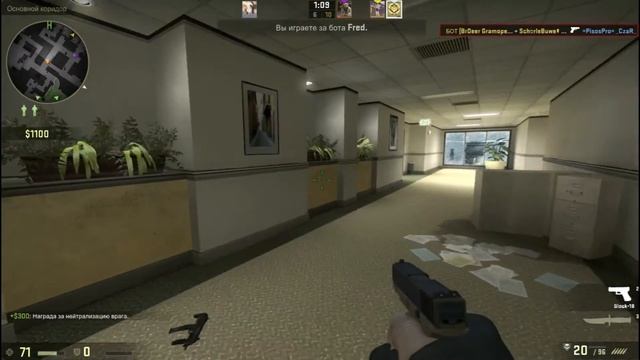 Counter-Strike: Global Offensive - Неожиданный Сюрприз смотреть онлайн