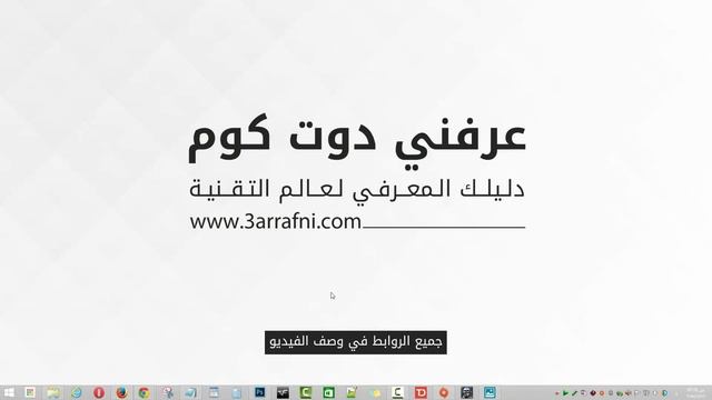 شرح حل مشكلة wrong ip address اثناء التحميل смотреть онлайн