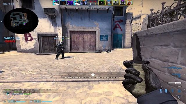 CS GO смотреть онлайн