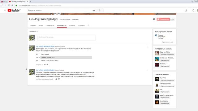 Срочная информация!(нет) смотреть онлайн