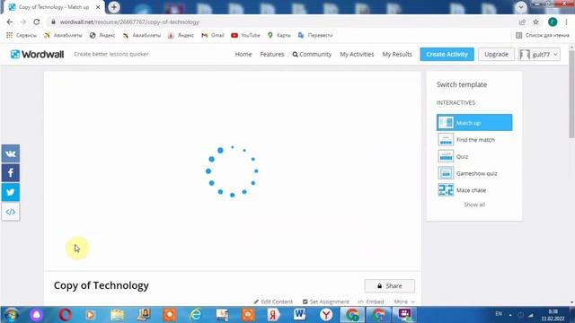 Wordwall.net онлайн ресурс (Random, Anagram, Matching pairs etc.) смотреть онлайн