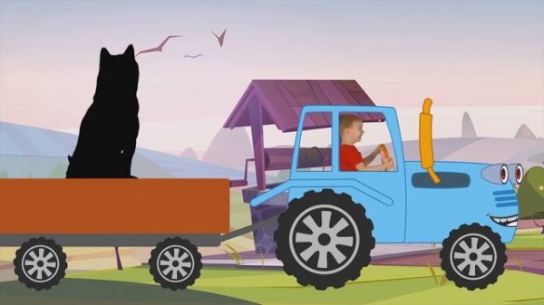 Синий трактор по полям