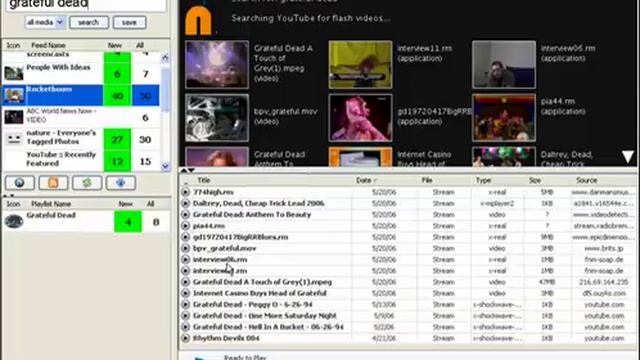ION Media Browser смотреть онлайн