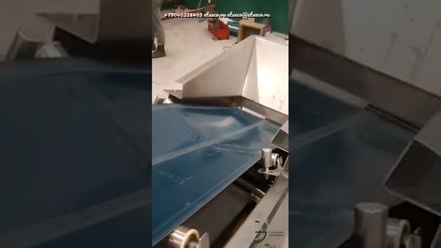 Конвейер ленточный с изгибом траектории