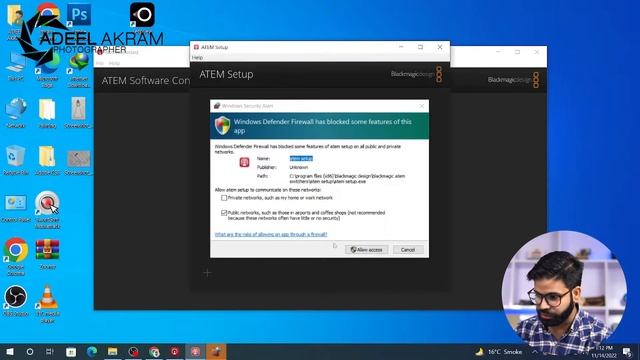 No Switcher Connected | Atem Software Control Problem Switcher not Opening | ATEM Problem Urdu Hind смотреть онлайн