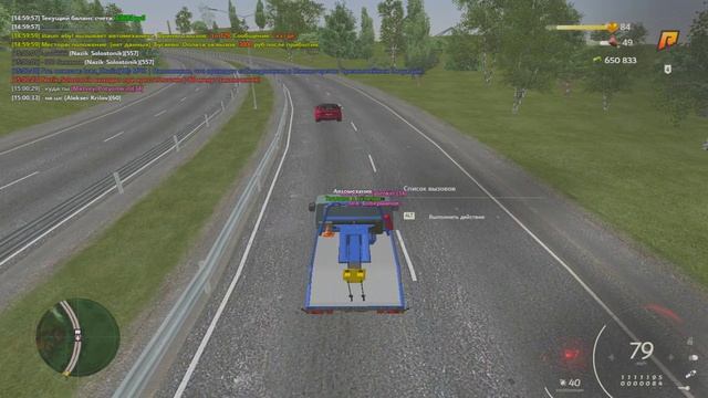таран + дм смотреть онлайн