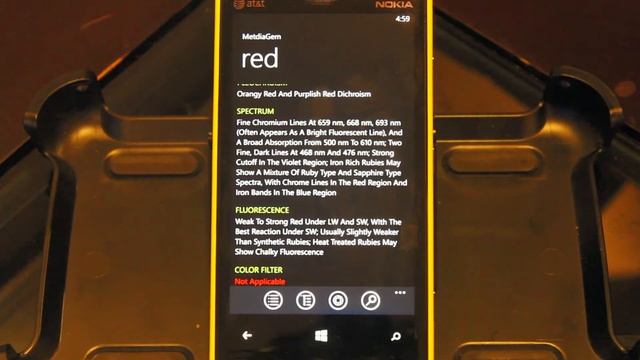 MetdiaGem(TM) Gemology Windows 8 Phone Application Demonstration смотреть онлайн