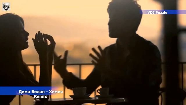 Дима Билан - Химия [Lavrushkin & Safiter Remix] Clip 2К20 ★VDJ Puzzle★