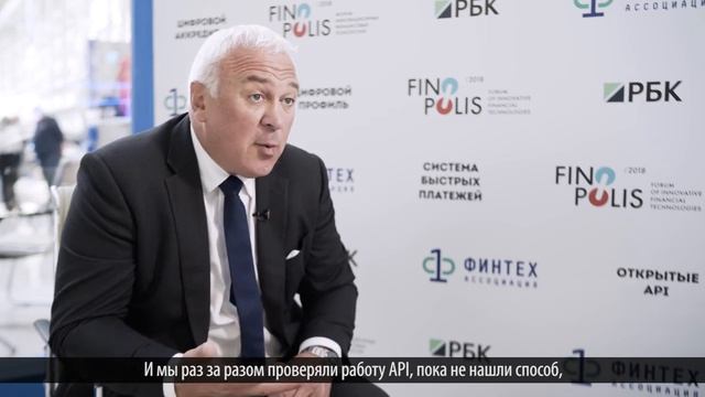 Внедрение Open Banking стимулирует конкуренцию в банковском секторе смотреть онлайн