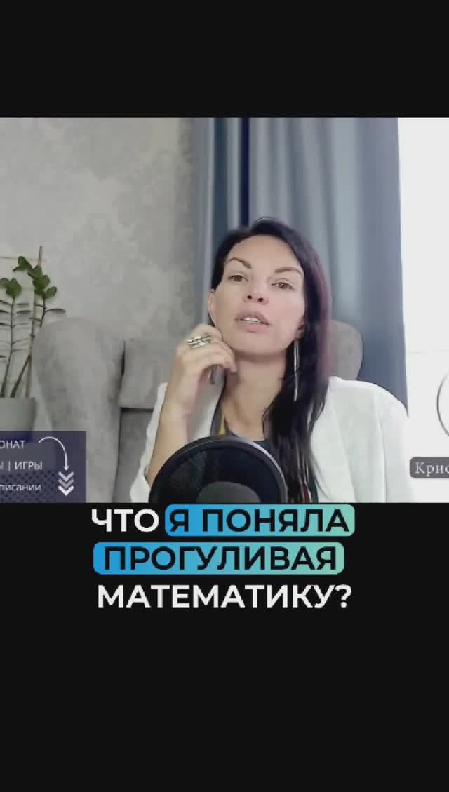 Ссылка на эфир в описании 👇🏻 смотреть онлайн