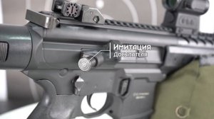 Пневматическая винтовка Sig Sauer MCX BLK-R 4,5 мм