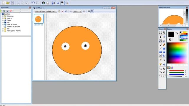 Como Hacer un Icono en Icon FX Portable (MGM) смотреть онлайн
