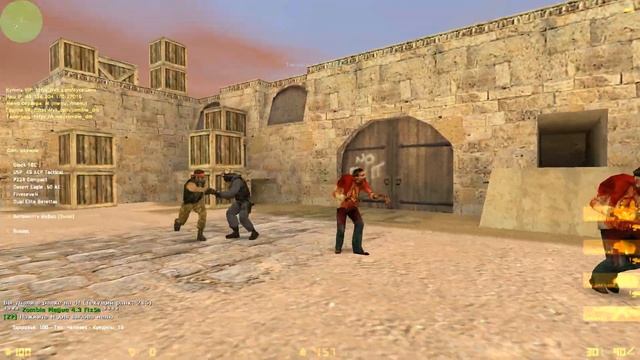 Counter-Strike 1.6: [ZM] AMXPLAY | Zombie DeathMatch смотреть онлайн