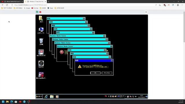 Windows 7 High Contrast Theme Crazy Error - Scratch смотреть онлайн